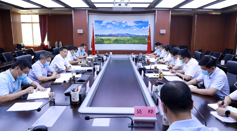 市政府辦公室第一黨支部黨史學(xué)習(xí)教育專題組織生活會召開