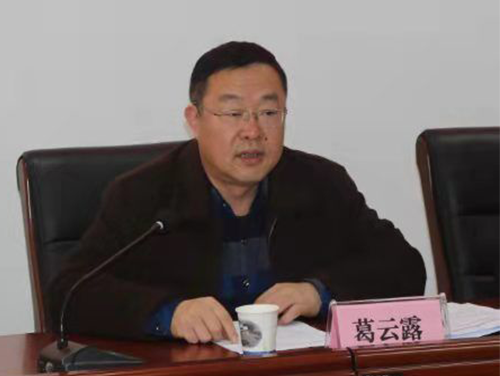 實施雨污分流工程 建設(shè)綠色美好家園