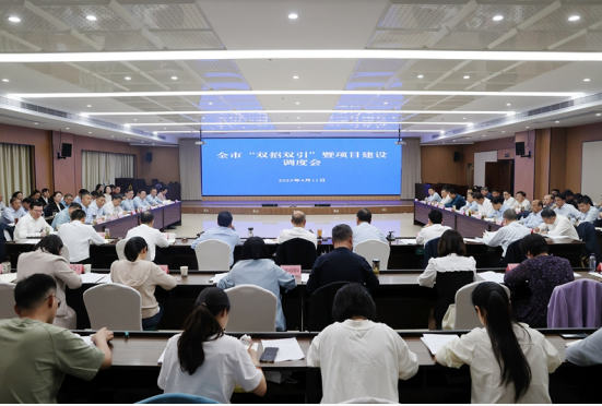淮北市舉行二季度重點項目集中開工活動暨“雙招雙引”項目建設(shè)調(diào)度會